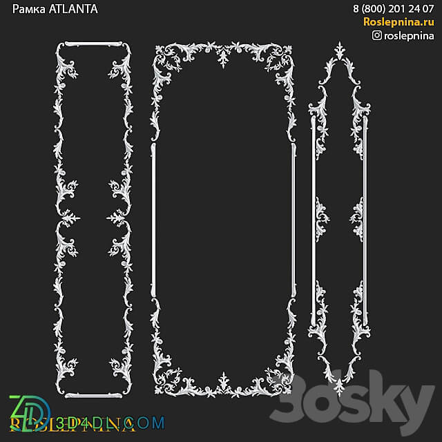 ATLANTA frame set by RosLepnina 3D Models 3DSKY
