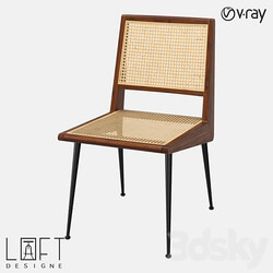 Chair LoftDesigne 36990 model 3D Models 3DSKY 