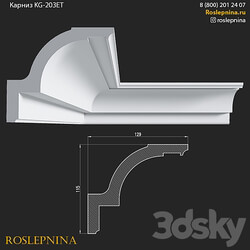 Cornice KG 203ET from RosLepnina 3D Models 3DSKY 