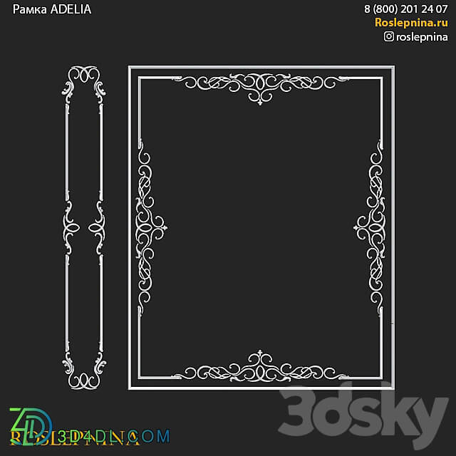 Set of frames ADELIA by RosLepnina 3D Models 3DSKY