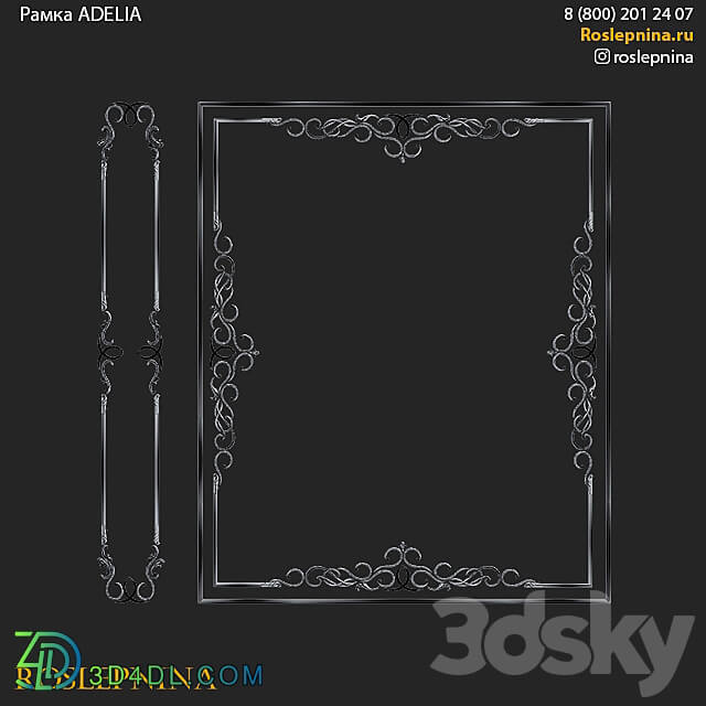 Set of frames ADELIA by RosLepnina 3D Models 3DSKY