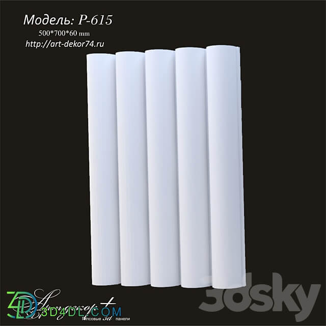 Gypsum panel Artdekor I R 615 3D Models 3DSKY