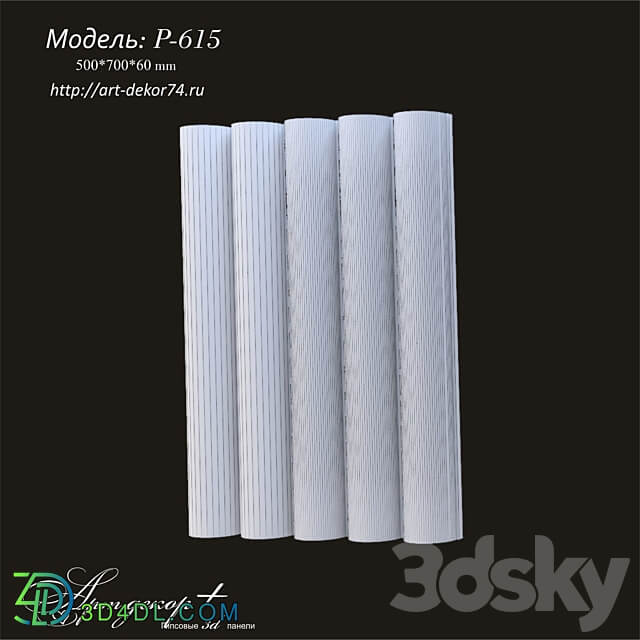 Gypsum panel Artdekor I R 615 3D Models 3DSKY