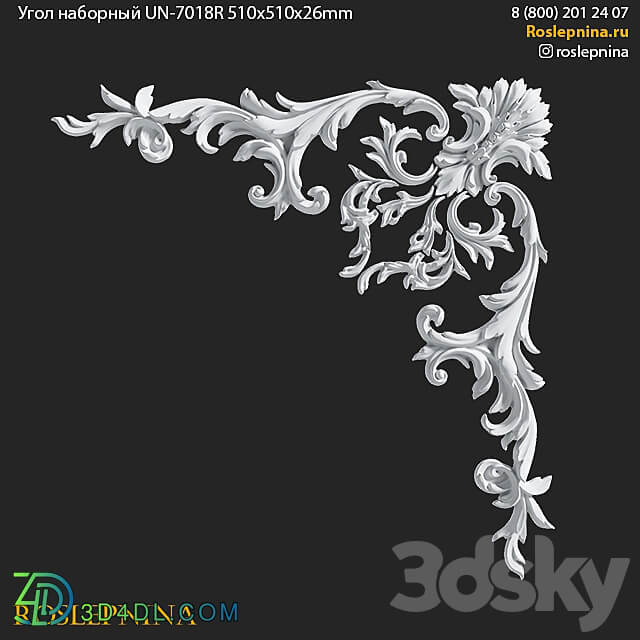 head type set UN 7018R from RosLepnina 3D Models 3DSKY