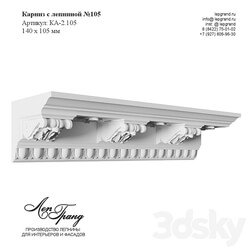 Cornice with stucco molding No. 105 lepgrand.ru 3D Models 