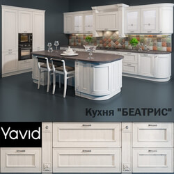 Kitchen Kitchen Beatrice the company Yavid 