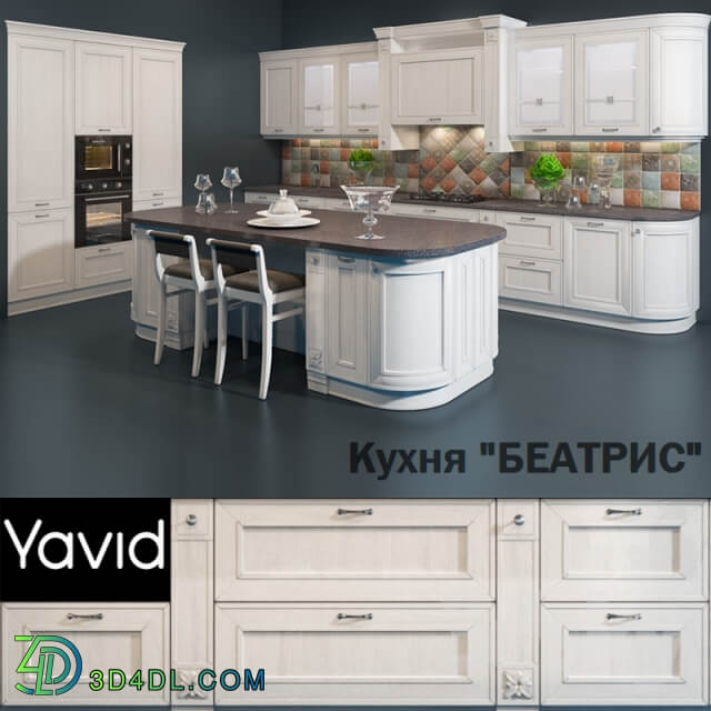 Kitchen Kitchen Beatrice the company Yavid