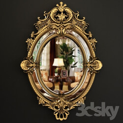 19th Century French Louis XV Fine Gilt Carved Oval Mirror 