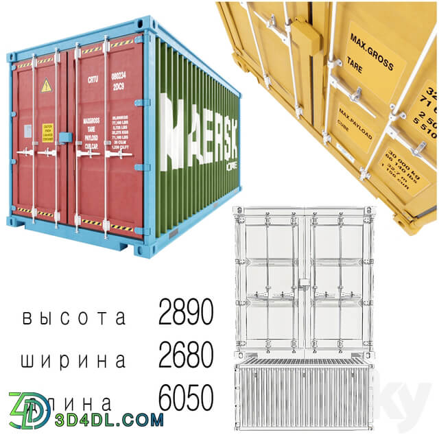container Other 3D Models