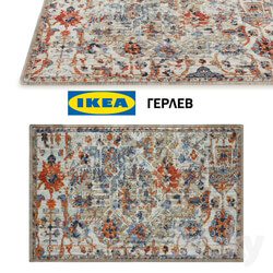IKEA Gerlev 