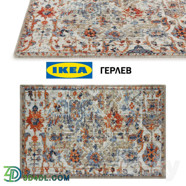 IKEA Gerlev