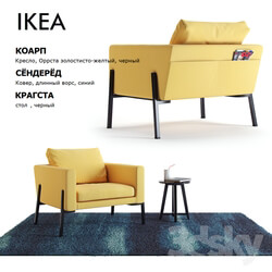 Armchair Koarp Carpet SÖNDERÖD Table Kragsta Ikea 