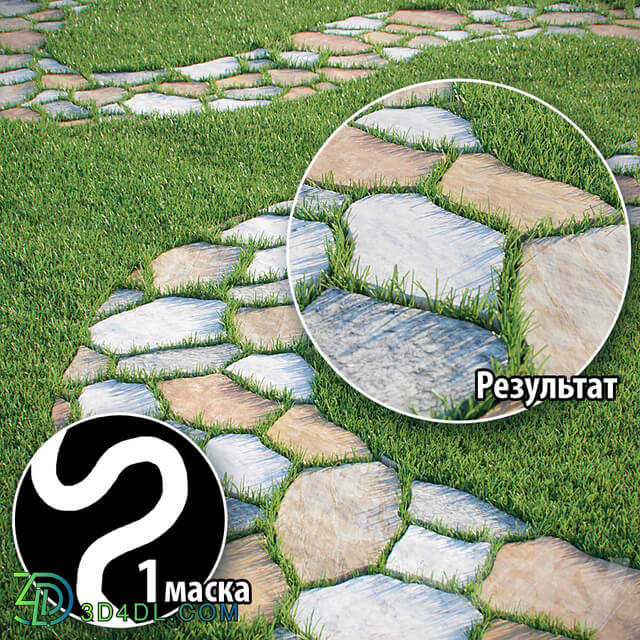 Stone path Lawn 3D Models