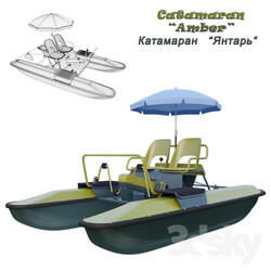 Catamaran Yantar Water bicycle new 