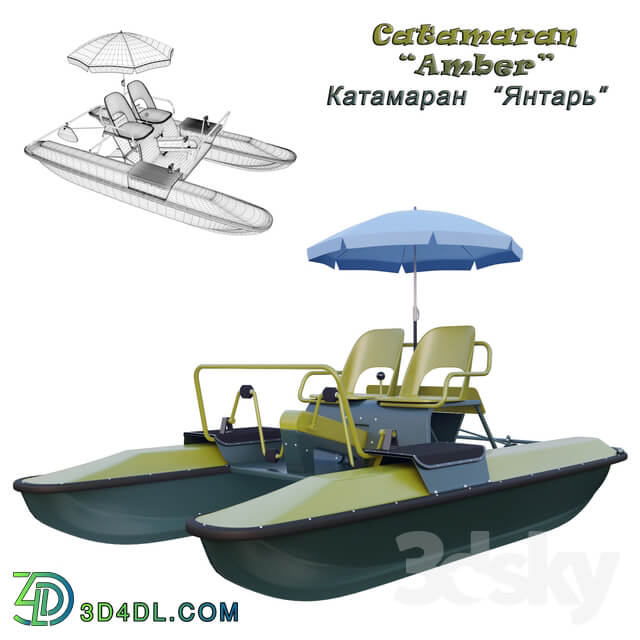 Catamaran Yantar Water bicycle new