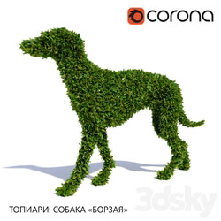 Topiary Dog quot Greyhound quot 3D Models 
