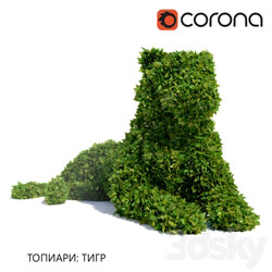 Topiary Tiger 3D Models 