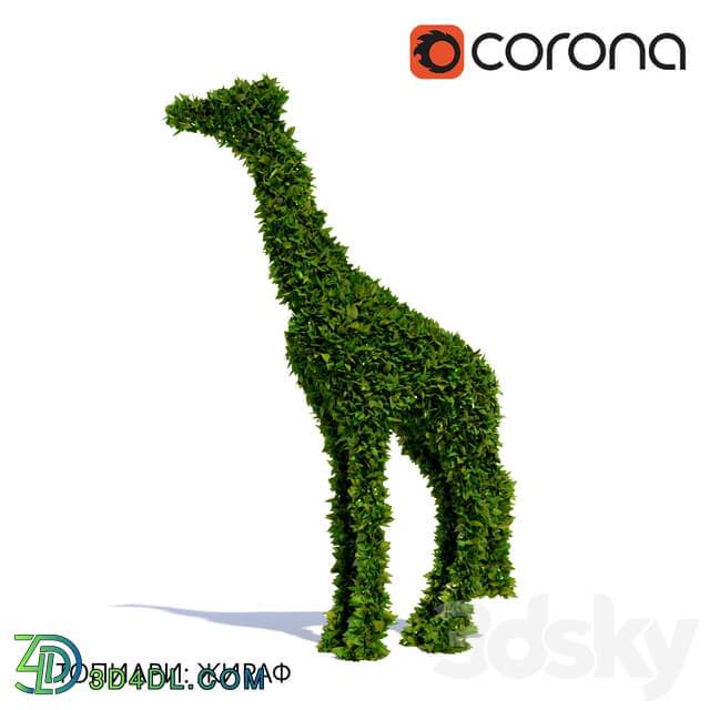 Topiary Giraffe 3D Models