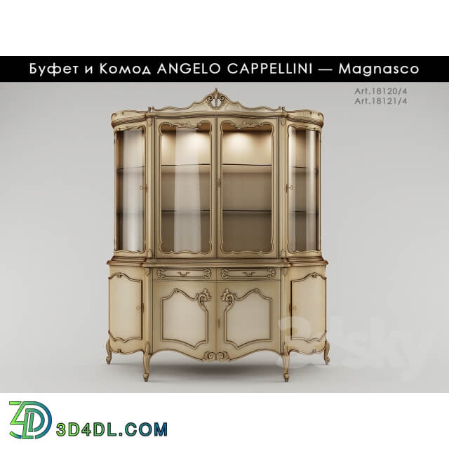 Wardrobe Display cabinets ANGELO CAPPELLINI Magnasco