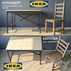 Table Chair Chair and table IKEA KULLABERG KAUSTBI 