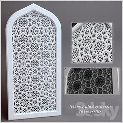 Islamic plaster decor 