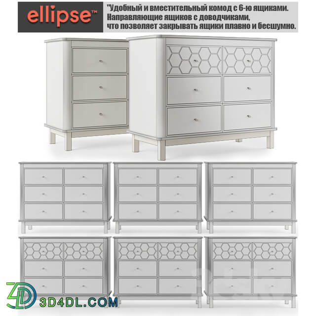 Sideboard Chest of drawer Еllipse classic Classic chest 6 drawers White milky gray with milling.