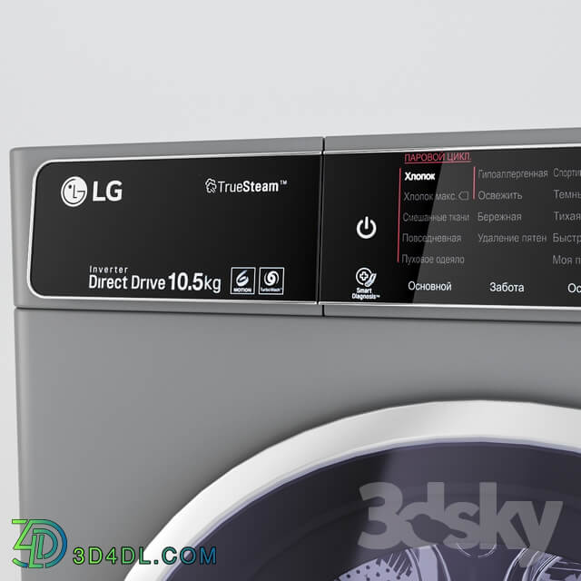 Washing Machine LG F14U1JBS6