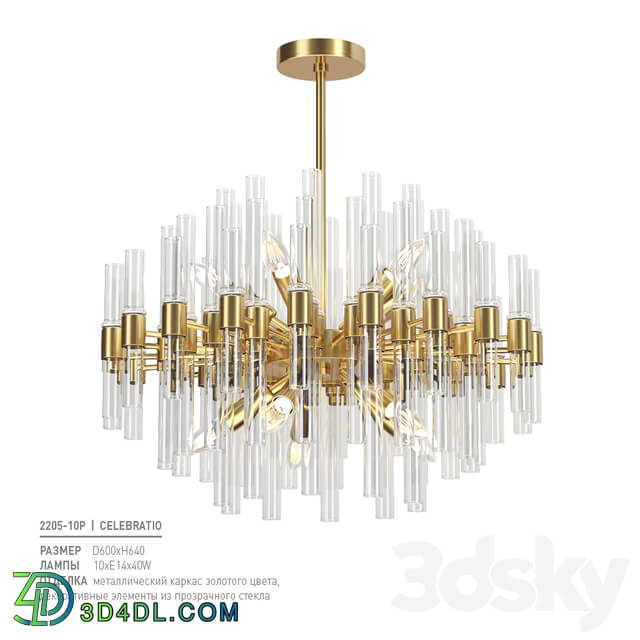 Favorite 2205 10P Pendant light 3D Models