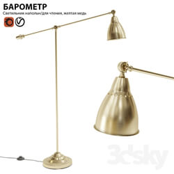 Floor lamp floor lamp IKEA BAROMETER 