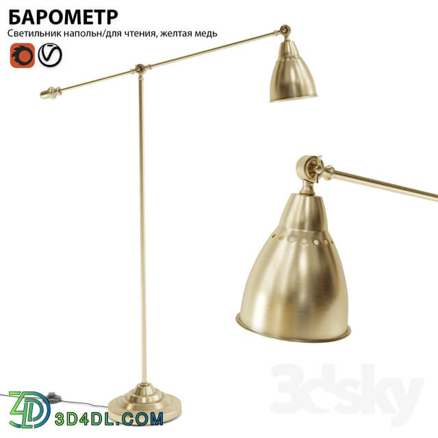 Floor lamp floor lamp IKEA BAROMETER