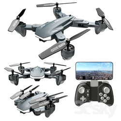 Miscellaneous Tianqu Visuo XS816 Drone 