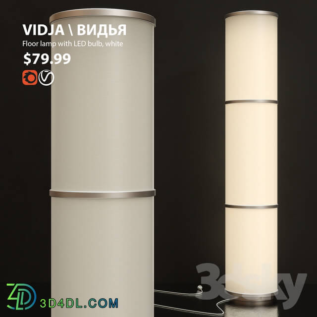 Lamp floor Floor lamp IKEA VIDIA