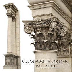 Other architectural elements Composite Order Palladio 