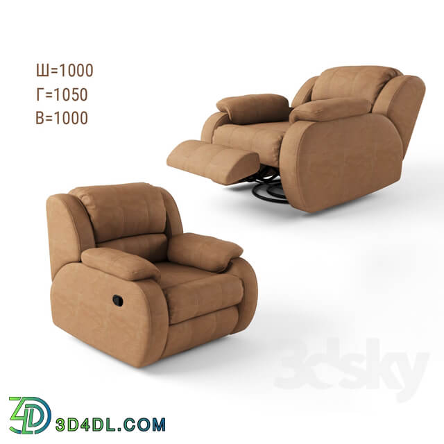 Recliner Chair