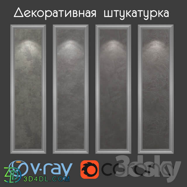 Miscellaneous Decorative plaster of gray brown tones