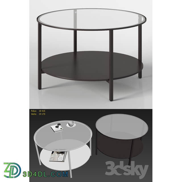 IKEA VITTSJO Coffee table