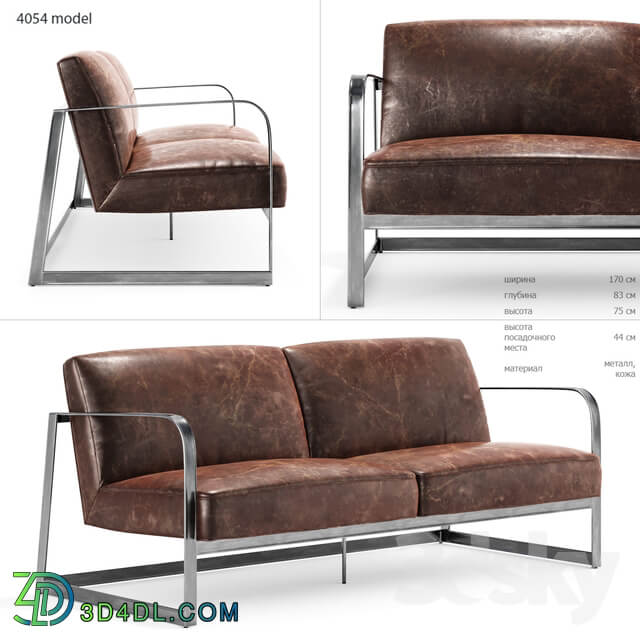 loftdesigne 4054 sofa