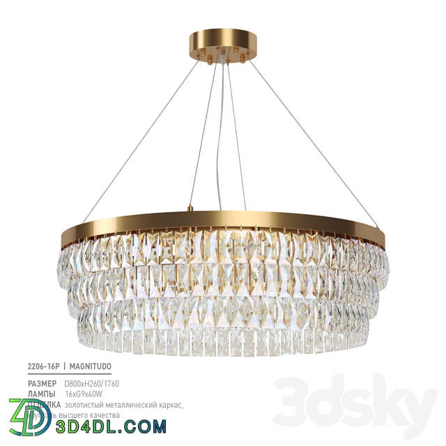 Favorite 2206 16P Pendant light 3D Models