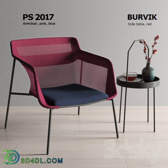 Ikea PS 2017 armchair
