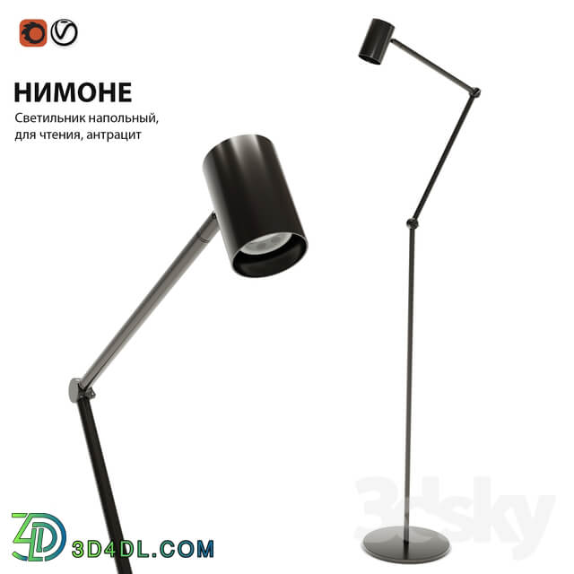 Lamp floor IKEA NIMONE floor lamp