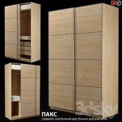 Wardrobe Display cabinets IKEA Cabinet PAX PAX 