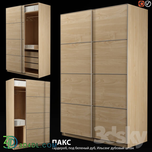 Wardrobe Display cabinets IKEA Cabinet PAX PAX