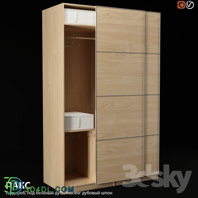 Wardrobe Display cabinets IKEA Cabinet PAX PAX