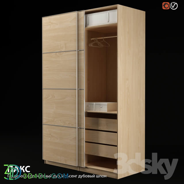 Wardrobe Display cabinets IKEA Cabinet PAX PAX