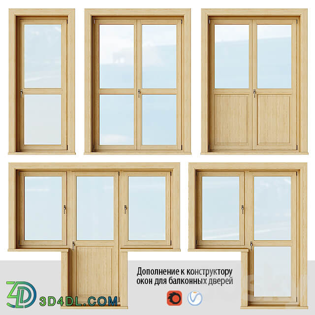 Set of wooden doors 3 Constructor