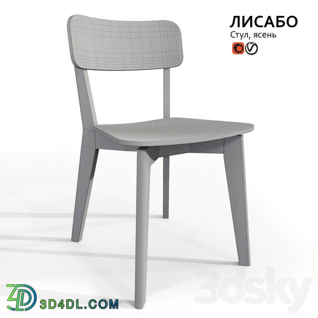 Chair IKEA LISABO