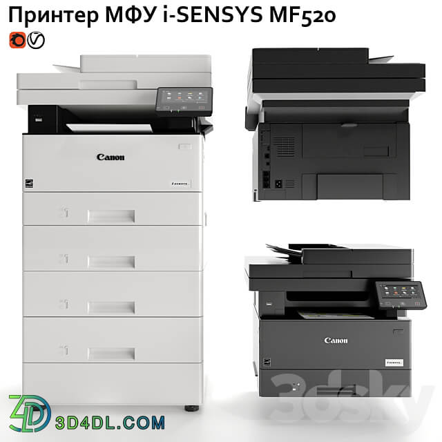 PC other electronics Printer MFP Canon i SENSYS MF520