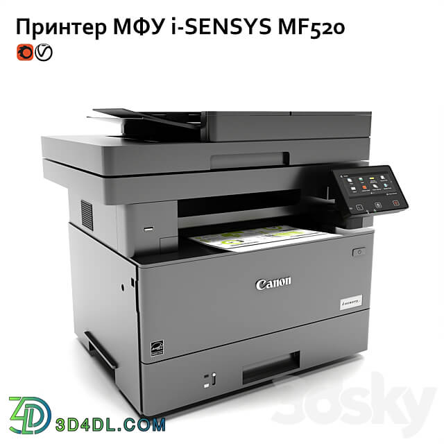 PC other electronics Printer MFP Canon i SENSYS MF520