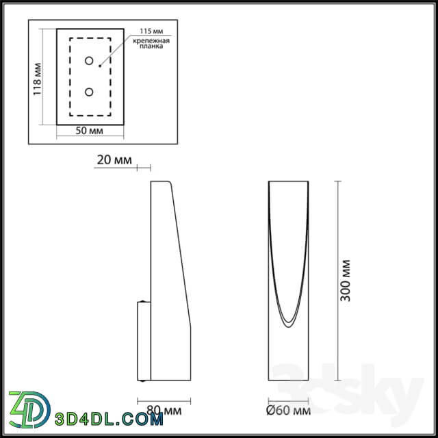 Wall light - Wall lamp Odeon Light 3816_8wl Whitney