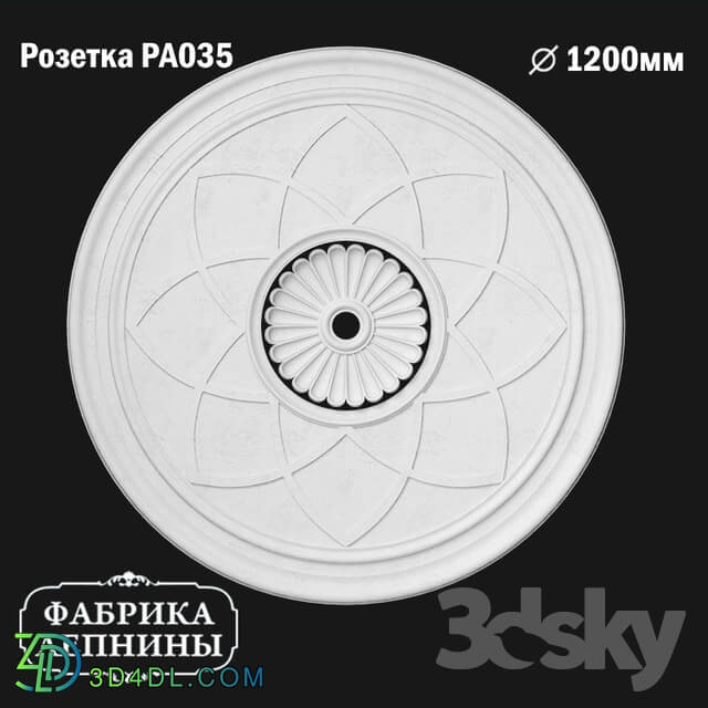 Decorative plaster - Rosette ceiling gypsum stucco PA035